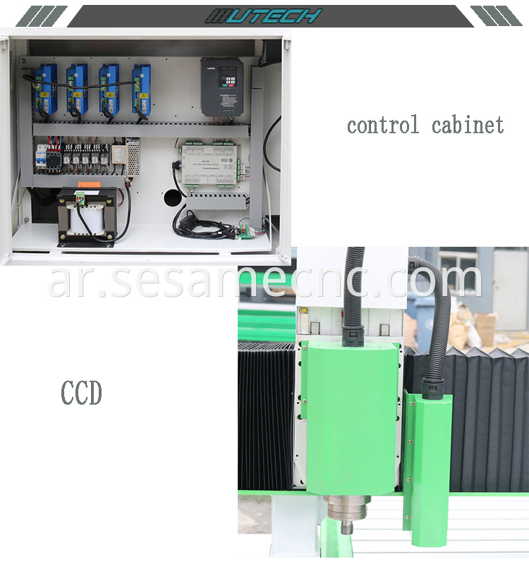 cnc router machine for aluminum with CCD